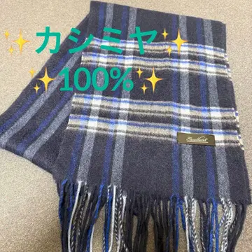 캐시미어 100% Excellent 네이비/블루 체크 머플러