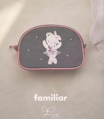 Dahlia Ballet pouch familiar x stina