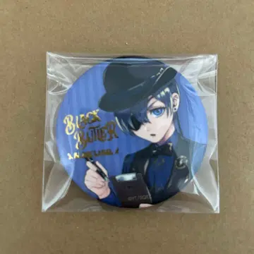 흑집사 Black Label 시엘 캔뱃지