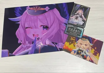 니지산지 니지 페스티벌 OVERTURE 에너 아르웨트 특전