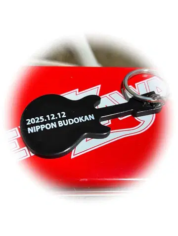 기타형 키링 2025년 12월 무도관