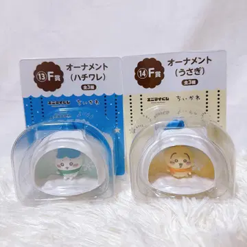 치이카와 (먼작귀) 에니마이 복권 F상 하치와레 토끼 세트