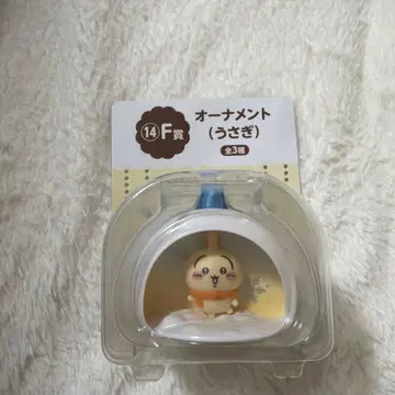 오너먼트 (토끼) 총 3종