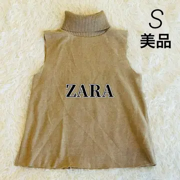 새상품급 ZARA [하이넥 니트 베스트] 슬리브리스 베이지 컷팅