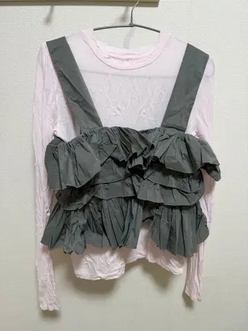 ADAM ET ROPE 프릴 베스트 세트 롱 T 카키 / FREE