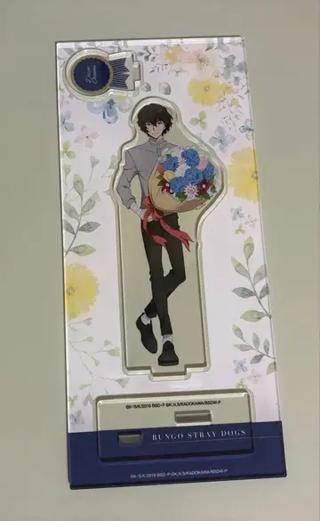 문호 스트레이독스 문스토 문마요 다자이 오사무 아크릴 스탠드 아크스타