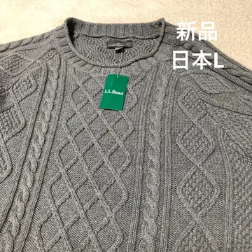 새상품 L.L.Bean 케이블 니트 스웨터 코튼 린넨 그레이