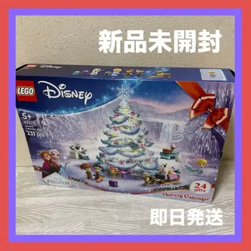 LEGO Disney Frozen Advent Calendar 43273