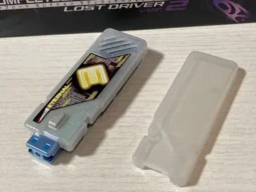 CSM 로스트 드라이버 ver.2 부속 이터널 메모리 (T2)