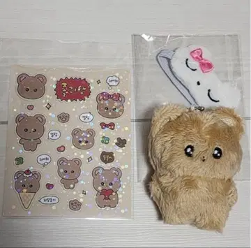 ATEEZ 종호 인형 봉제 인형 종호