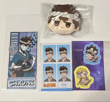 Dr.STONE 닥터스톤 닥스토 크롬 우쿄