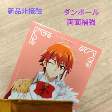 아이나나 극장 총집편 후편 특전 비주얼 카드 리쿠 새상품 비접촉