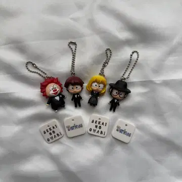 SEKAINOOWARI 키링