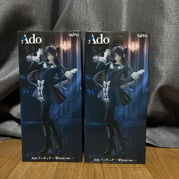 라운드원 한정판 Ado 피규어 Winter ver 2체 세트