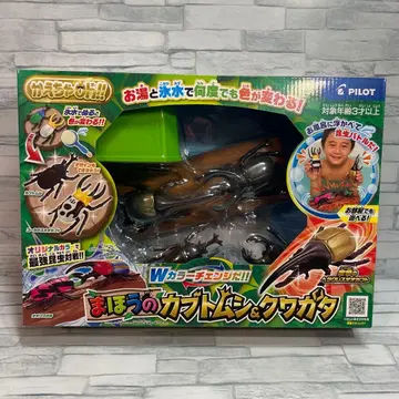 카에챠 oh!! 마법의 장수풍뎅이 & 사슴벌레 색이 변하는