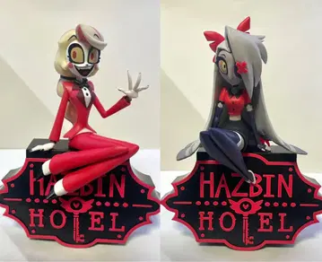 해즈빈 호텔 찰리 바기 피규어