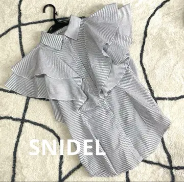 [ SNIDEL ] 프릴 블라우스