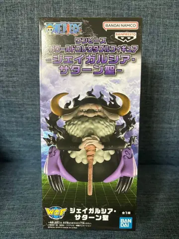 원피스 제이거시아 새턴 성 피규어