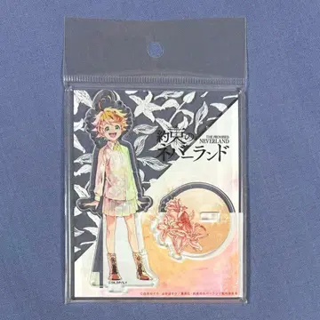 약속의 네버랜드 PALE TONE series 아크릴 스탠드 엠마