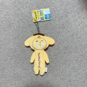 유키오 yukio 산리오 폼폼푸딩 마스코트