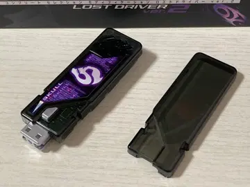CSM 로스트 드라이버 ver.2 스컬 메모리