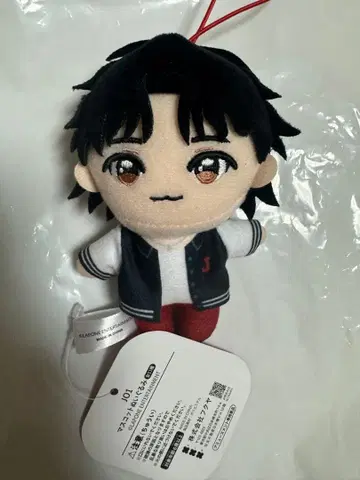 JO1 GIGO 한정판 봉제 인형 마메하라 잇세이