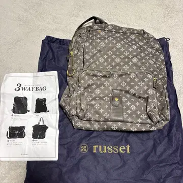russet 3waybag
