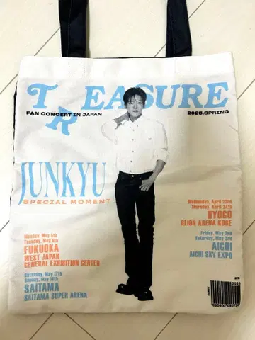 TREASURE SPECIAL MOMENT JUNKYU 토트백