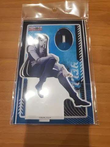 헌터헌터 아크릴 스탠드 이르미 등 맞대고