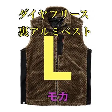 워크맨 가격 인하 불가 다이아 플리스 안감 알루미늄 베스트 모카 L