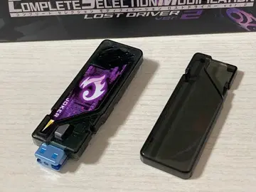 CSM 로스트 드라이버 ver.2 부속 조커 메모리 (T2)