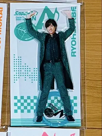 SnowMan LIVE ON 아크릴 스탠드 아베 료헤이