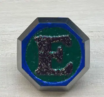 베이 고마 명인의 가공 베이 고마