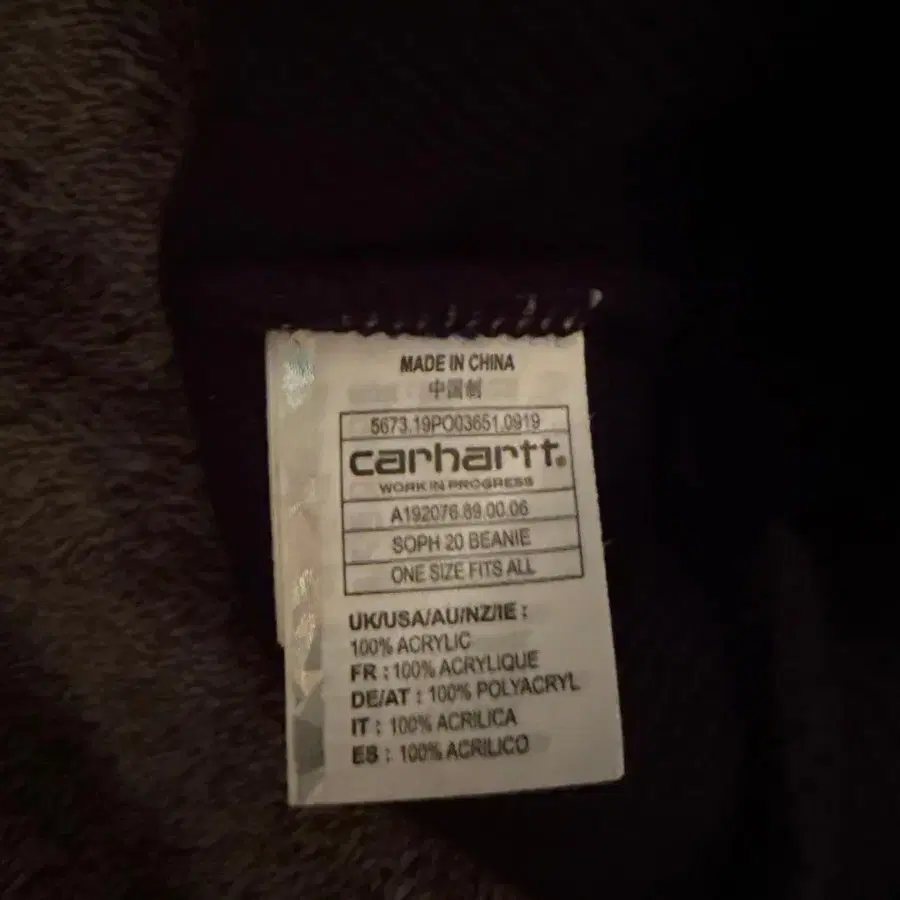 3번째 상품 이미지