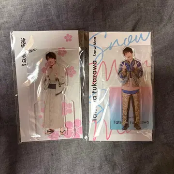 [ 미개봉품 ] SnowMan 후카사와 타츠야 아크릴 스탠드 묶음 판매