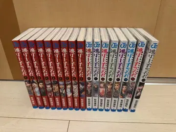 니게죠즈노 와카키미 전 17권 세트