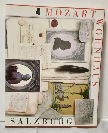 [ 모차르트 ] 잘츠부르크 주거 도록 Mozart 외국도서