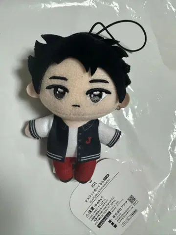 JO1 마스코트 봉제 인형 GiGO 한정판 킨죠 스카이