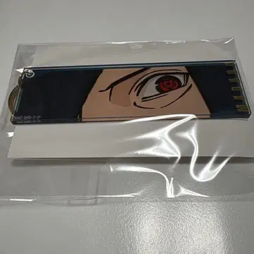 NARUTO 베이스야드 박입 아크릴 빅택 안ver 마다라