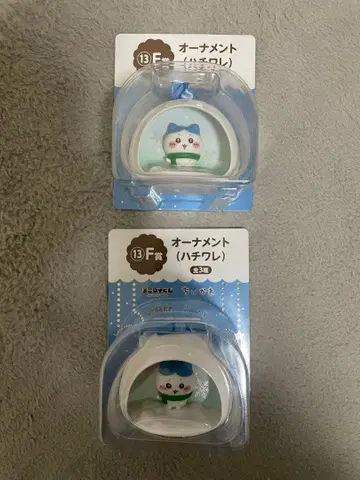 하치와레 오너먼트