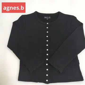 에네스베 FRAME 가디건 프레션