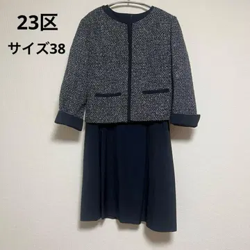 [새상품급] 23구 셋업 트위드 원피스 수트 세레모니 네이비 38