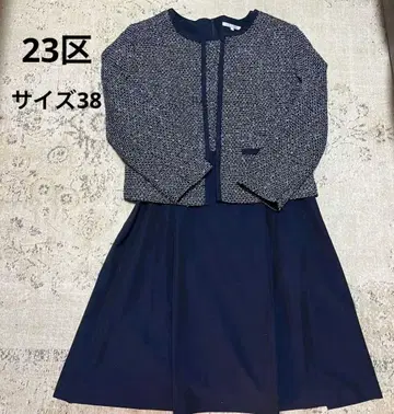 [새상품급] 23구 셋업 트위드 원피스 수트 세레모니 네이비 38