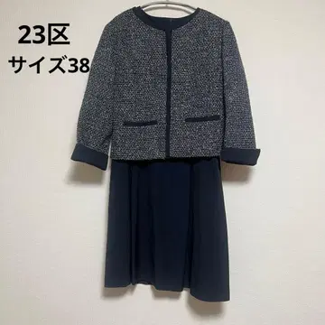 [새상품급] 23구 셋업 트위드 원피스 수트 세레모니 네이비 38