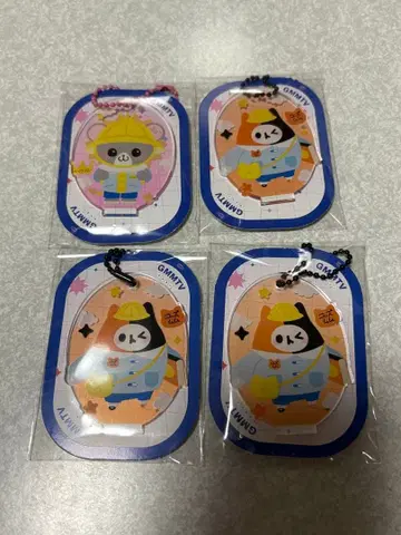 GMMTV 키체인 오사카 YUZUMUMU LOOK KHUNNOO