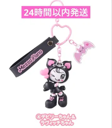 MezzoPiano 시크릿 캐릭터 참 데비리 & 라비치