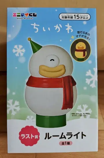 치이카와 애니마이 복권 2025 라스트상 룸 라이트 오데