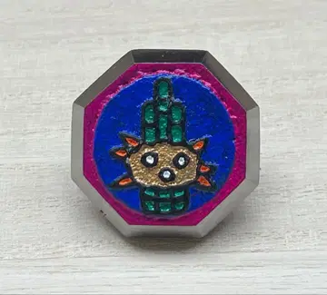 베이 고마 명인의 가공 베이 고마