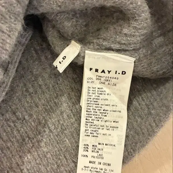 6번째 상품 이미지