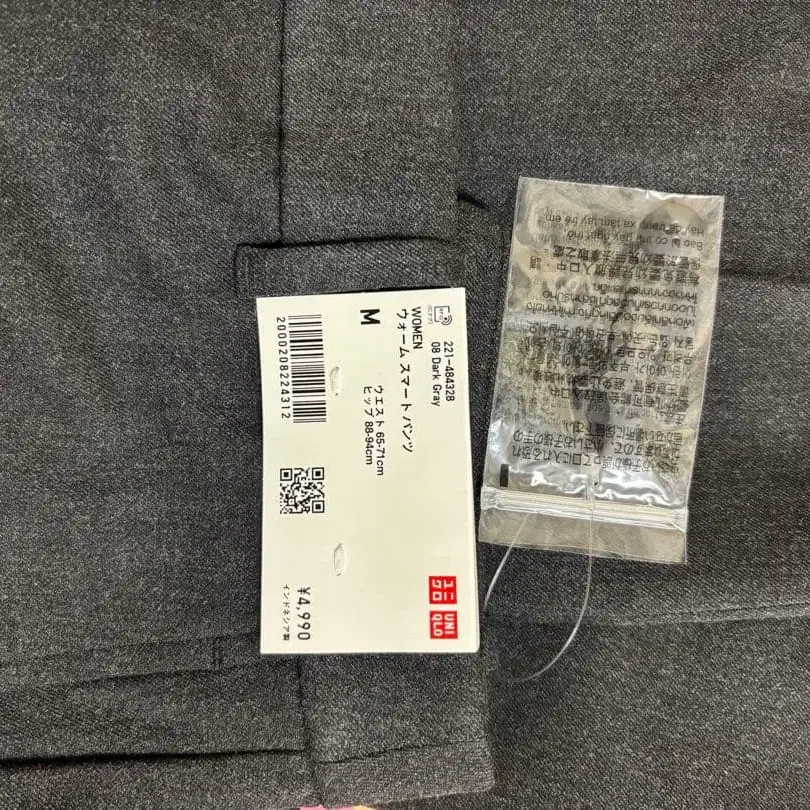 4번째 상품 이미지